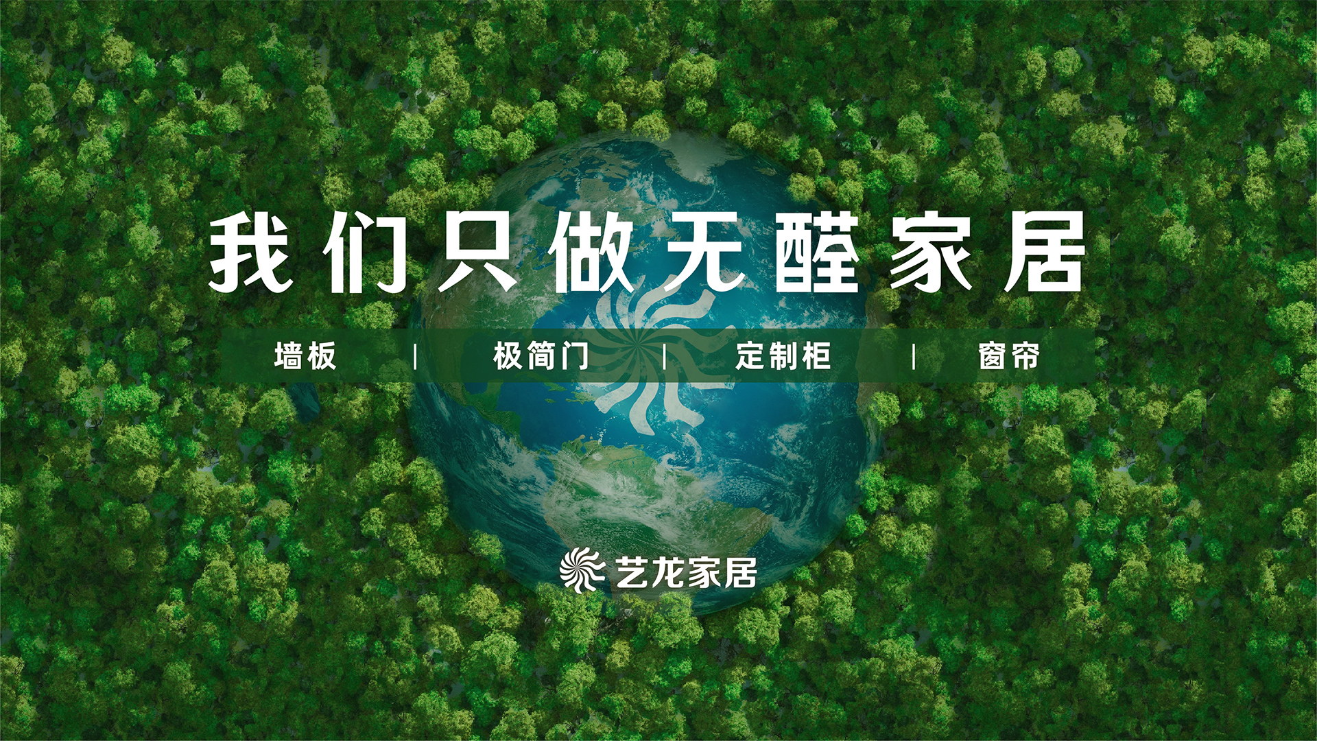 k8凯发(中国)天生赢家·一触即发