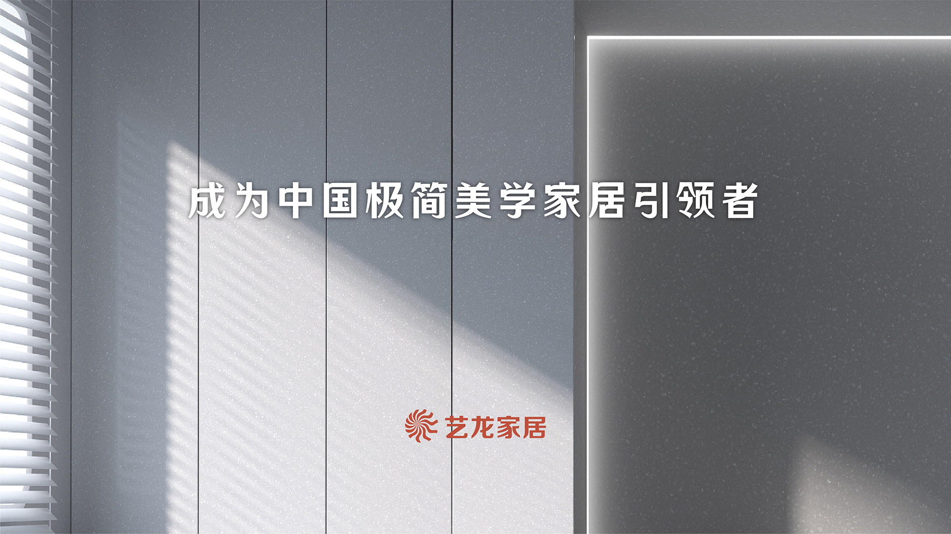 k8凯发(中国)天生赢家·一触即发