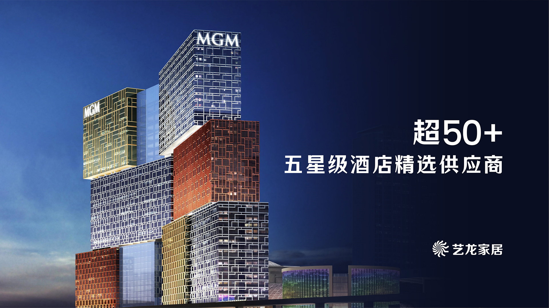 k8凯发(中国)天生赢家·一触即发