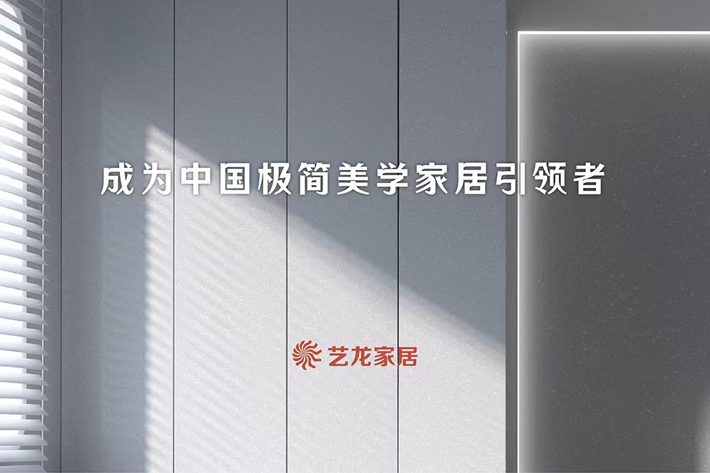 k8凯发(中国)天生赢家·一触即发