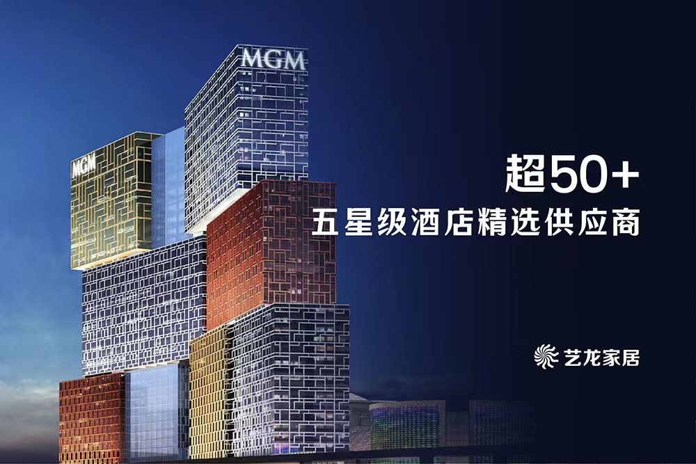 k8凯发(中国)天生赢家·一触即发