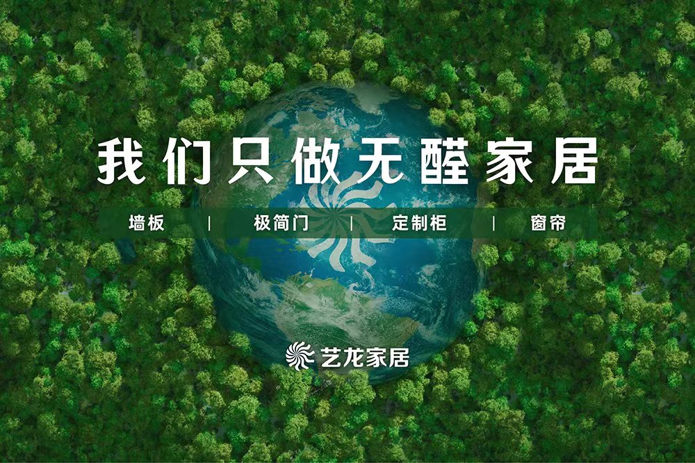 k8凯发(中国)天生赢家·一触即发