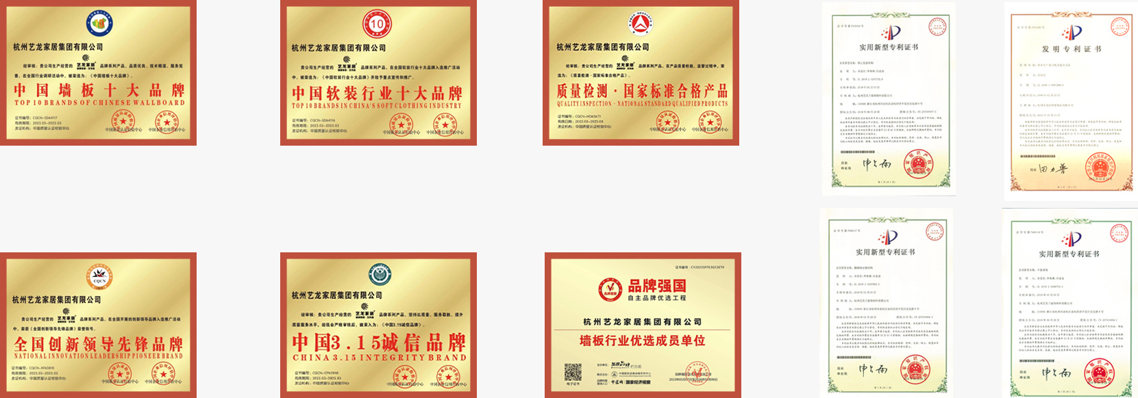 k8凯发(中国)天生赢家·一触即发