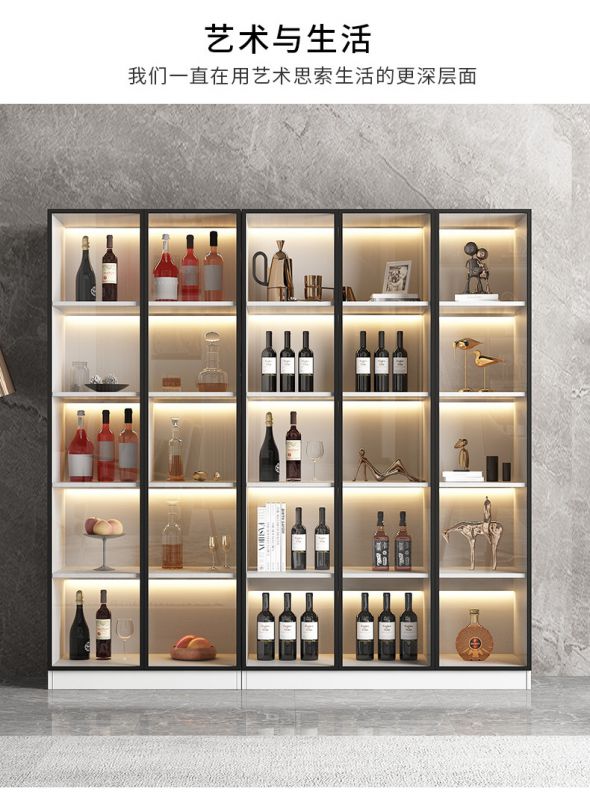 铝造酒柜